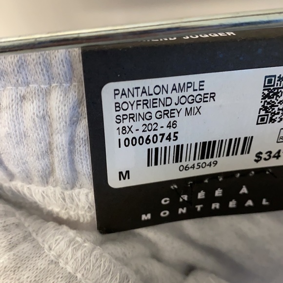 Sweatpants - Picture 3 of 3